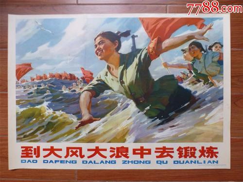 南京工业大学浦江学院学位证办理